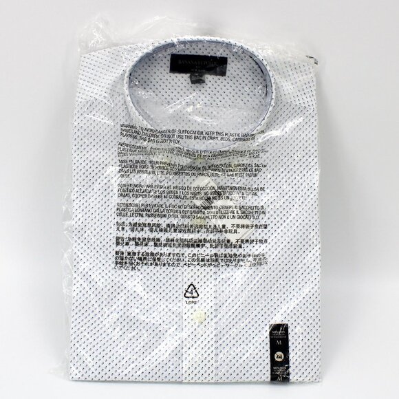 Banana Republic Factory Other - Banana Republic Non-Iron Button Down Shirt Standard Fit Medium